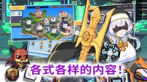 异世界格斗少女养成记无广告版