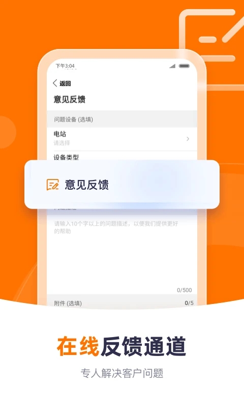 CloudTV2026最新版本官方正版手机