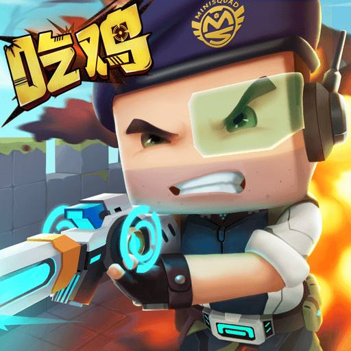 迷你枪战开挂app最新版