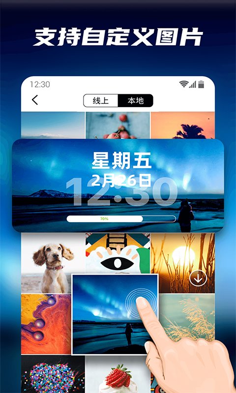 花季传媒app安卓版