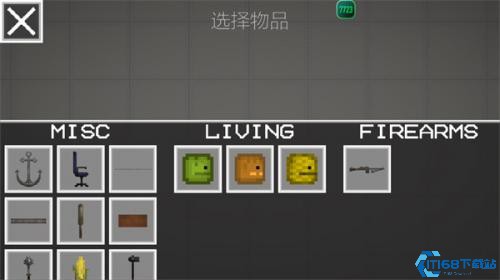 甜瓜游乐场28.5版本