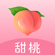 甜桃手机版2026官方下载