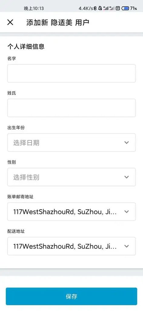 AlightMotion正版无病毒