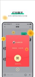 阿聊