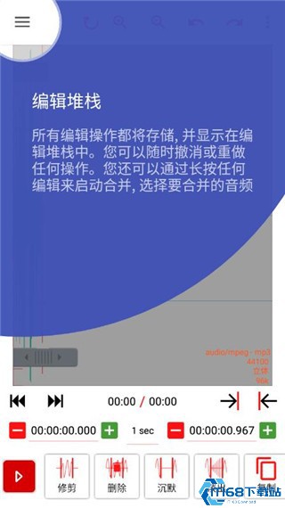 设置水下效果的方法
