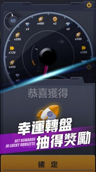 遨游西海岸游戏