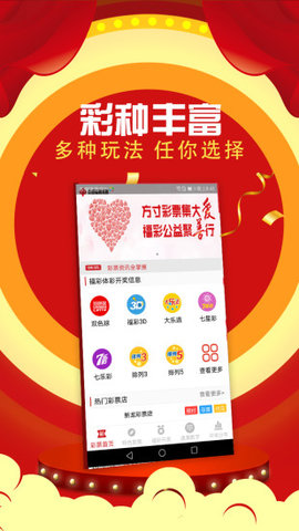 亿动体育 亿动体育