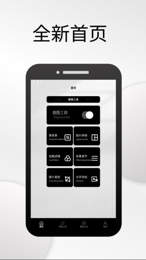 筑梦猫舍赚钱下载苹果最新版2025下载