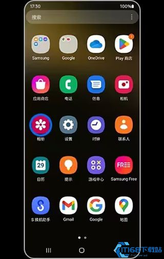 三星相册