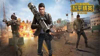 小橘子辅助器免费版