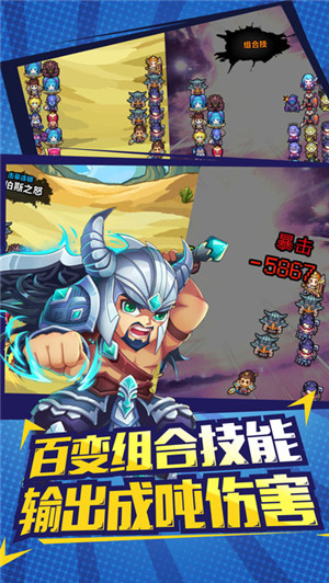 Necromantica(像素物语游戏) Necromantica(像素物语游戏)