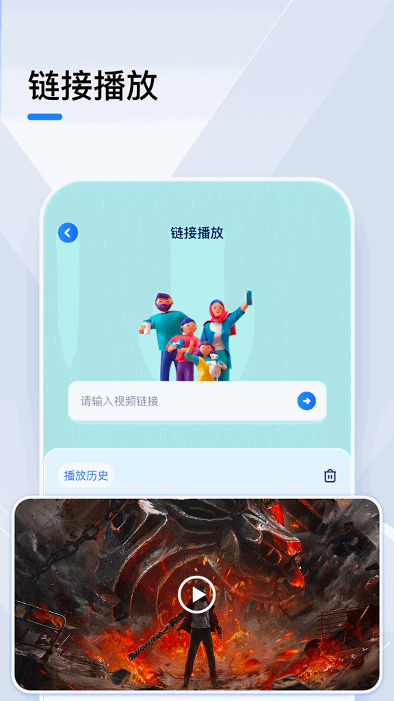 小猪视频罗志祥代言旧版下载地址官方正版手机下载