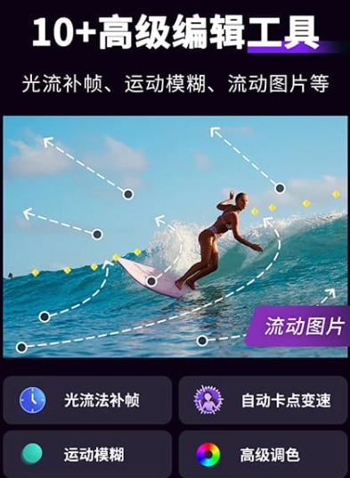 MotionNjnja(motionninja)动效忍者