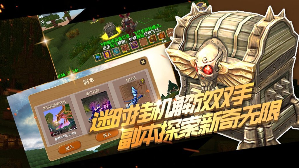 被尘封的故事中文版