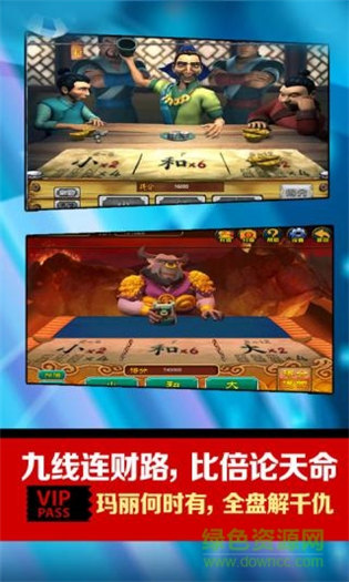 街机老虎机777单机版免费
