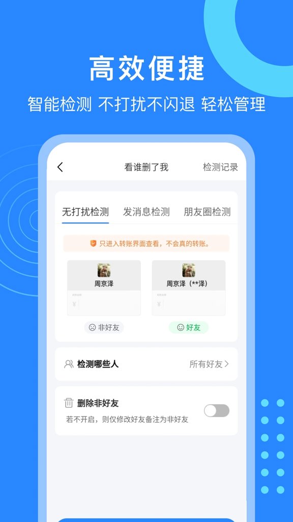 微粉猫