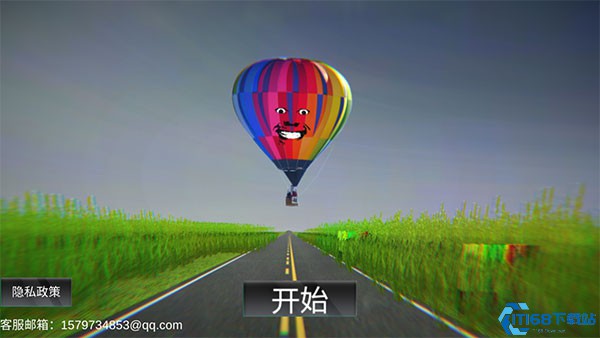 恐怖热气球游戏攻略