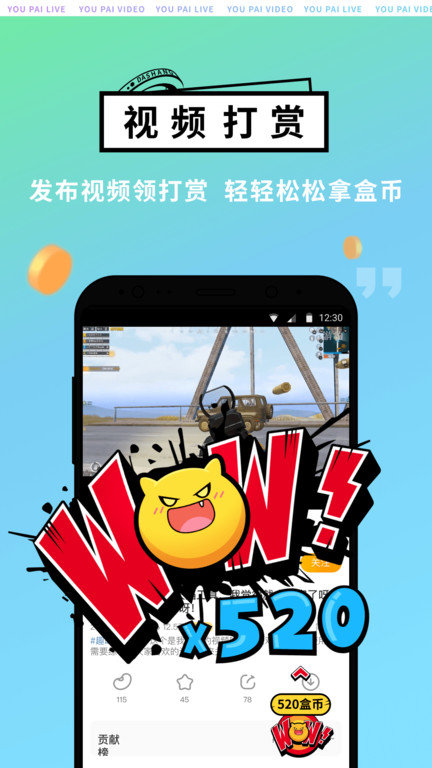 4399老爹汉堡店历险记免费