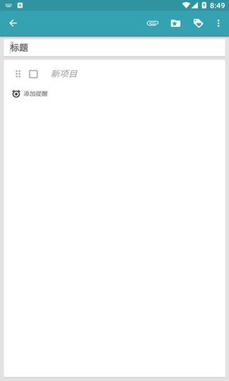 笔记本官网最新