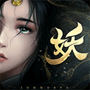 五行降妖师vivo版