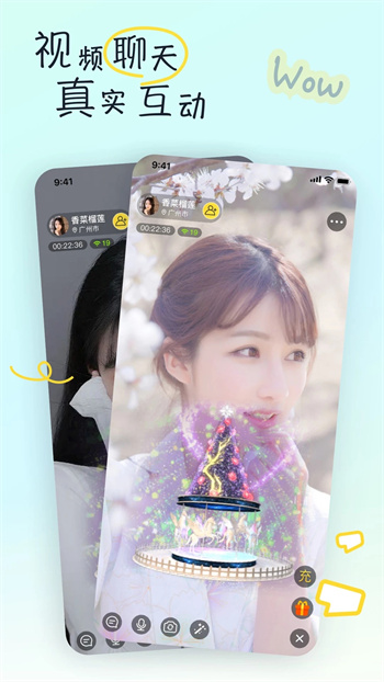 香蕉视频成人电影