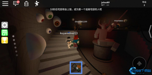 Roblox国际服
