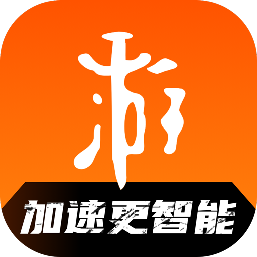 游侠加速器 免费版