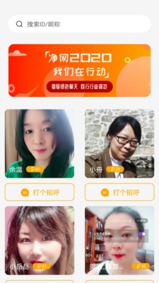 黄瓜视频