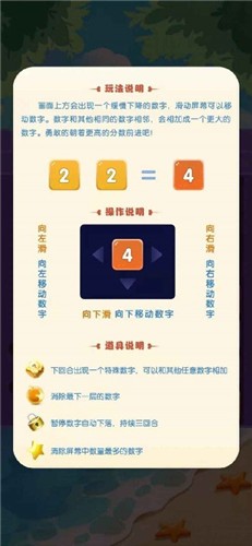泡泡龙