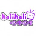 哈哩哈哩官网halihali.