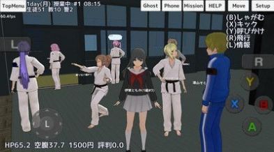 AfterSchoolSimulator安装器 AfterSchoolSimulator安装器