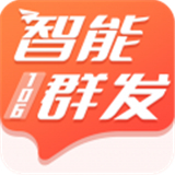 短信助手
