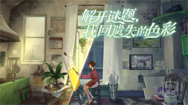 倾听画语:最美好的景色