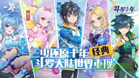 丰城双剑软件官方版2026最新版
