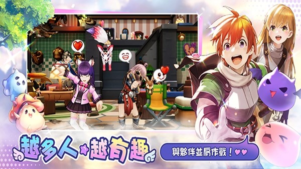 仙境传说单机版