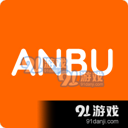 暗部口袋最新