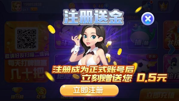 开元ky777棋牌开元老版本 开元ky777棋牌开元老版本