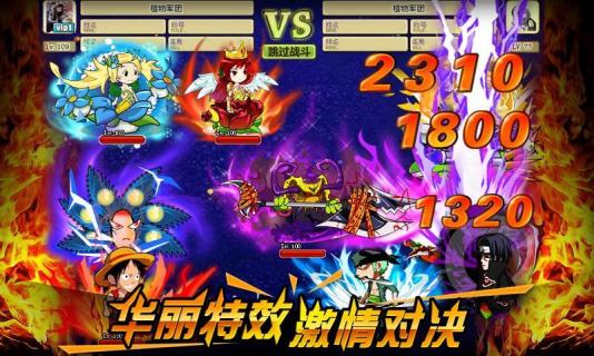 疯狂的僵尸最新版
