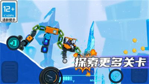 疯狂快车手MOD单机安卓 疯狂快车手MOD单机安卓