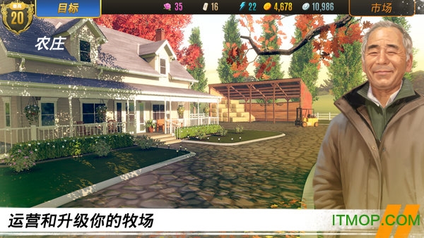 家族传奇无限金币版(ri