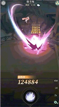 星途天城最新版本 星途天城最新版本