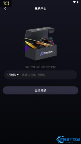 5e对战平台