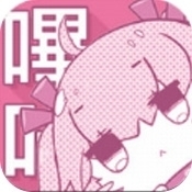 picacg正版免费官方中文版
