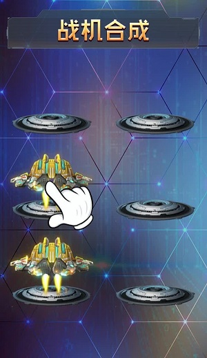 雷电2025