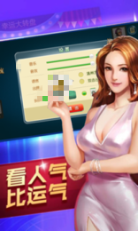 jsh999cc大嘴猴棋牌手游官方版