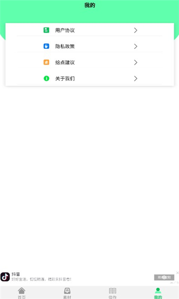 CDR看图