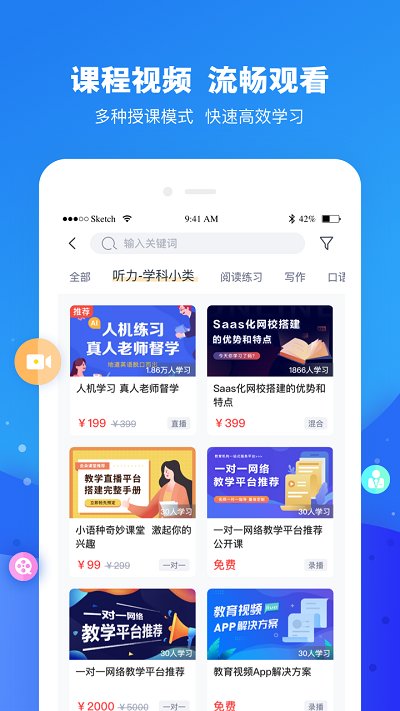 17图库正版最新