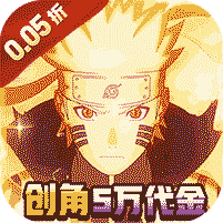 异次元大作战(0.05折百万代金版)
