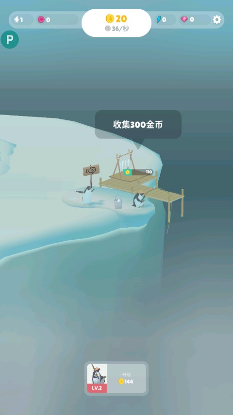 时间限制