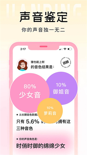 游戏鲸官网版
